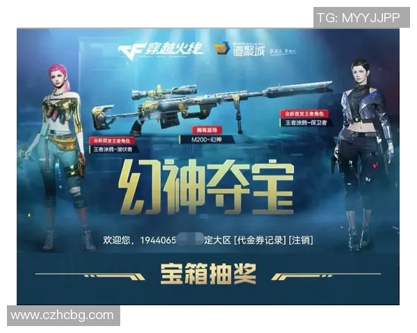 cf比赛视频直播-专业的穿越火线，解说玩家不可或缺的竞赛场程，多视野预览与大战现场直播-cf比赛视频直播